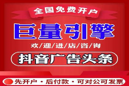 提升广告ROI：SEM竞价专员的五大案例